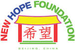 new hope foundation